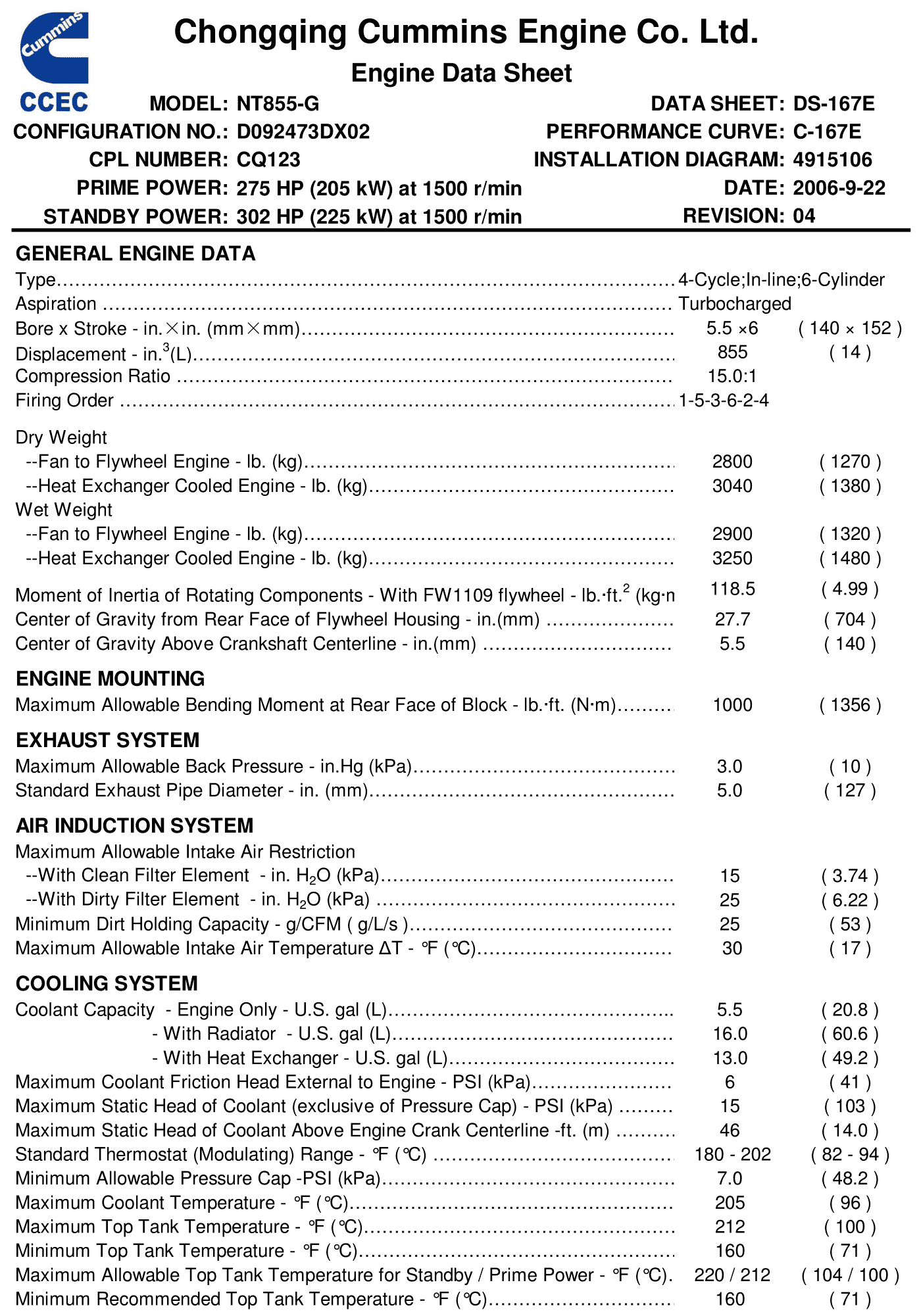 Cummins NT855-G 205kW datasheet